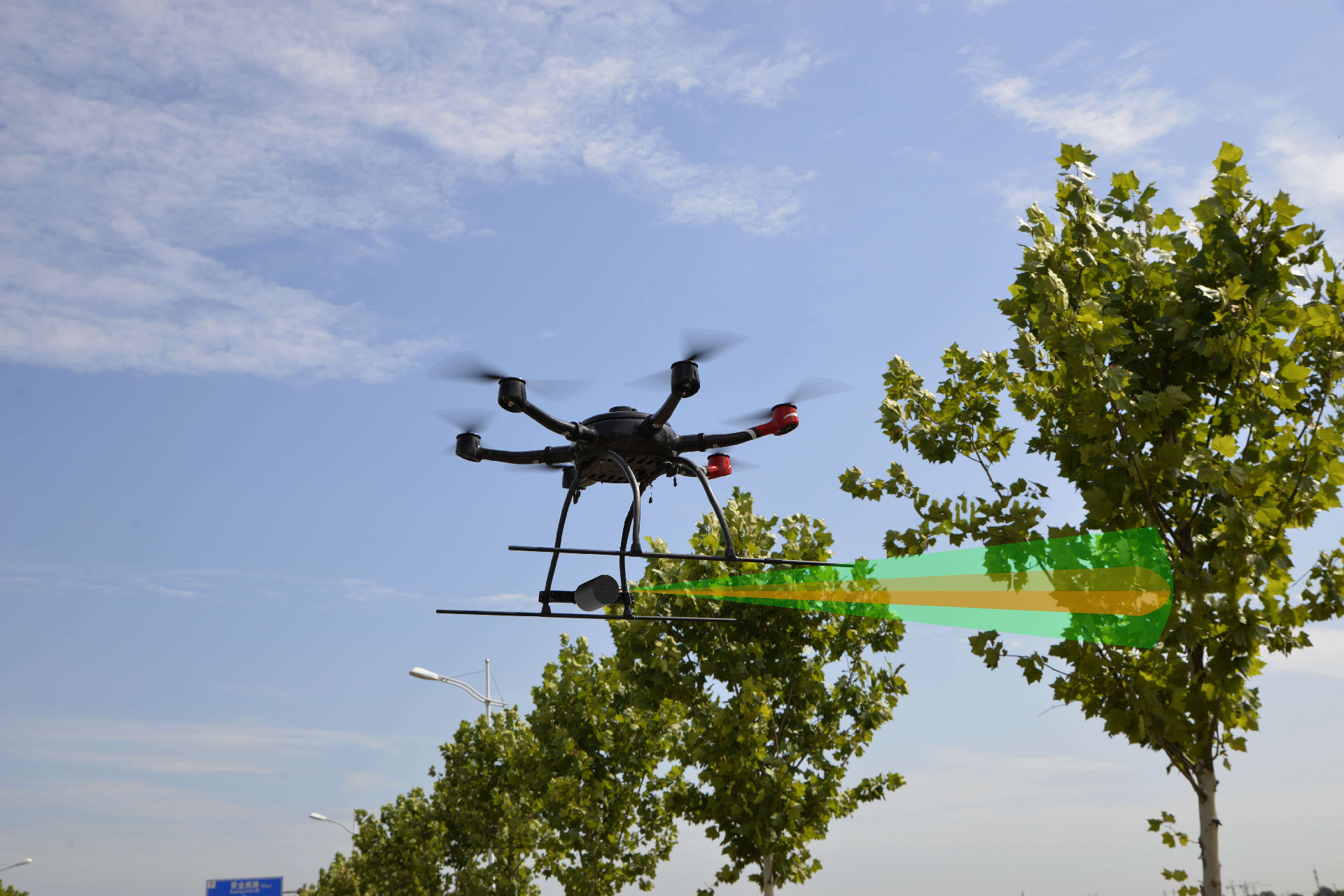 Obstacle Avoidance Radar UCR-U50
